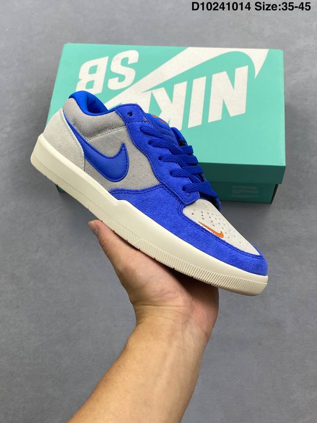 Company Grade Nike SB Force 58 Low-Top Casual Sneakers. These sneakers bring cut