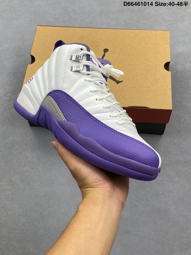 Genuine Carbon Fiber Air Jordan 12 Retro Men's Sneakers recreate the acclaimed 1