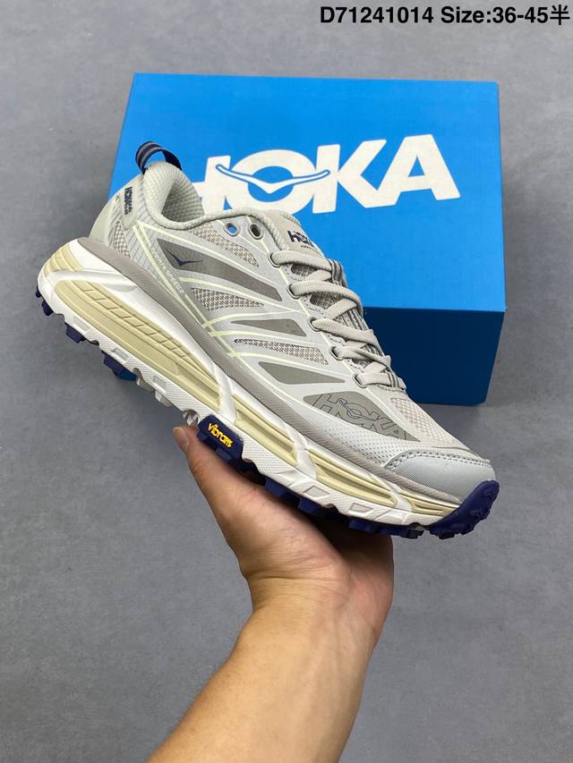 Company Grade Hoka One One Mafate Speed 2 Low Lightweight Low-Top Outdoor Trail