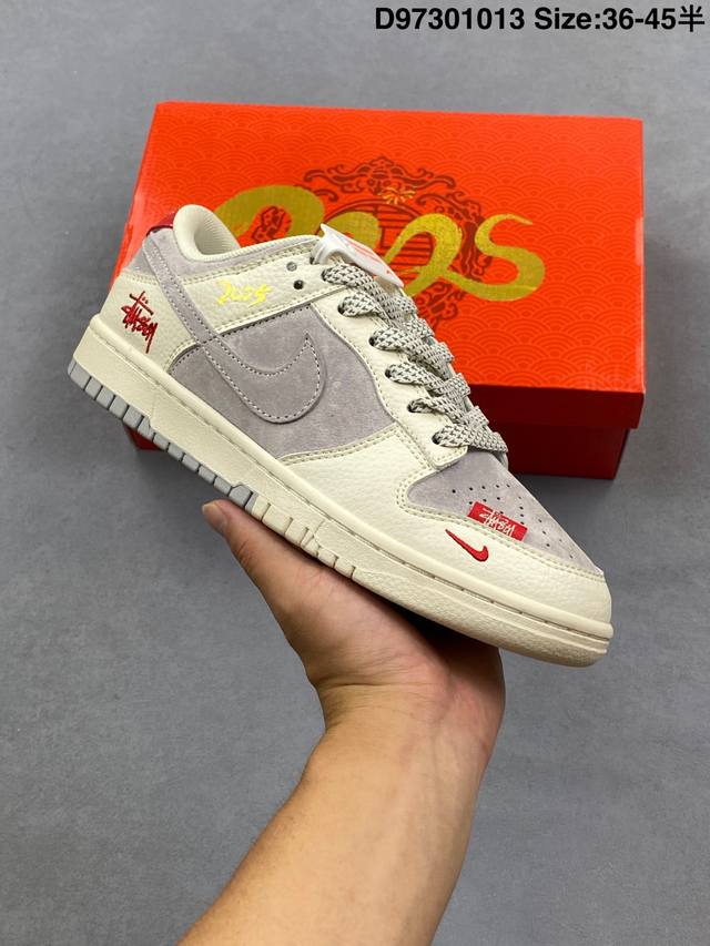 Special Price Company Grade Nike Dunk Low Retro 'DIY High-End Custom' Nike Low-T