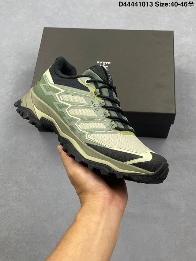 Company-grade Kailas waterproof, breathable, shock-absorbing, non-slip, lightwei