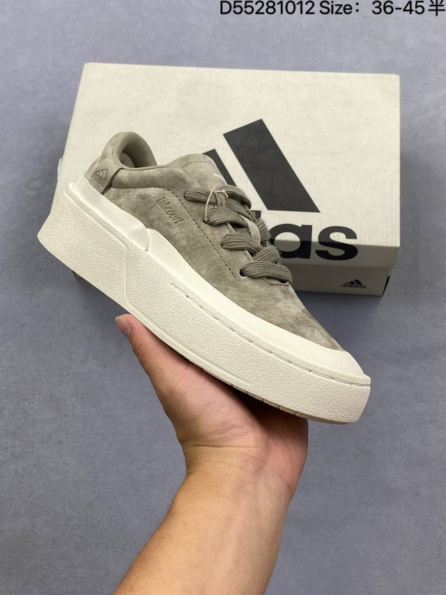 Company-grade Adidas Labcourt versatile casual comfortable wear-resistant breath