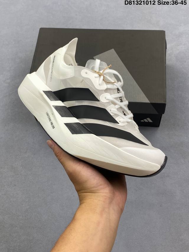 Company-grade Adidas Adizero Pro Evo 4 Adidas ultralight breathable cushioning r