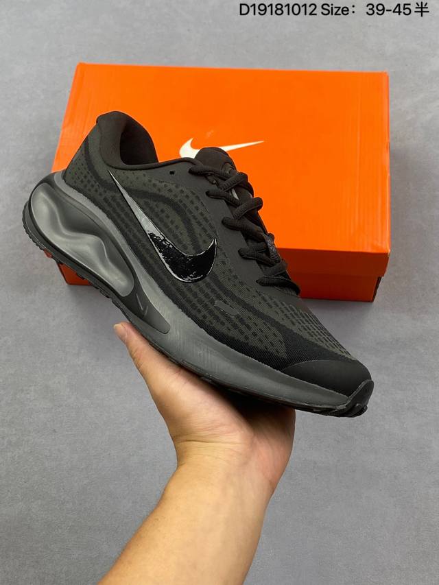 Nike Journey Run Men's Road Running Shoes with Breathable Cushioning (Ddd) Produ