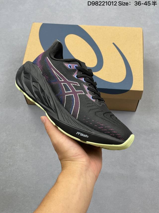 Collection Asics Novavlast 4 Outdoor Trail Running Shoes. These shoes feature a
