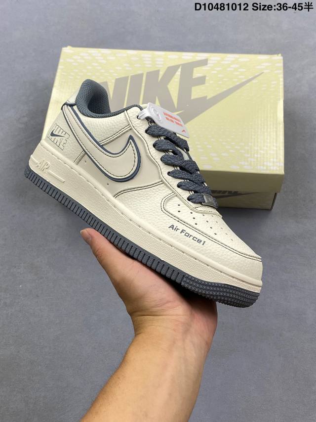 Nike Air Force 1 '07 Lv8 Made with original last and cardboard, authentic low-to