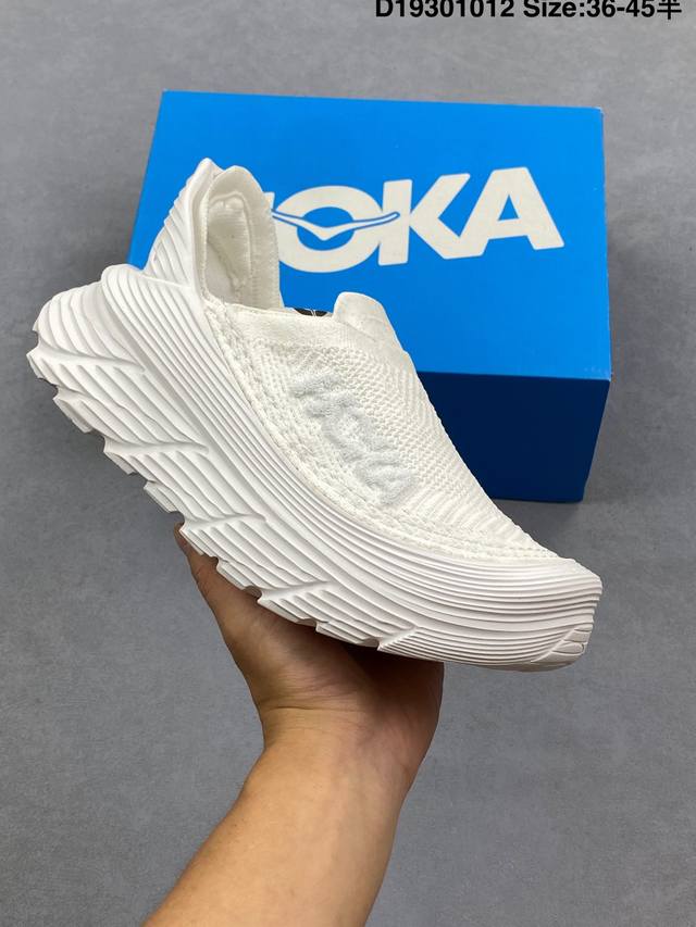 Company Grade Hoka One One Restore Tc Chukka Comfortable Fabric Shock-Absorbing