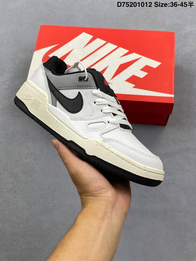 Nike's newest shoe model is here! The Nike Full Force Low is a stylish retro sne