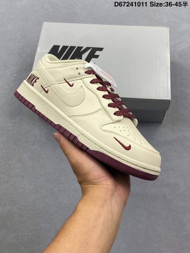 Limited release of overseas hot item! Nike SB Dunk Low