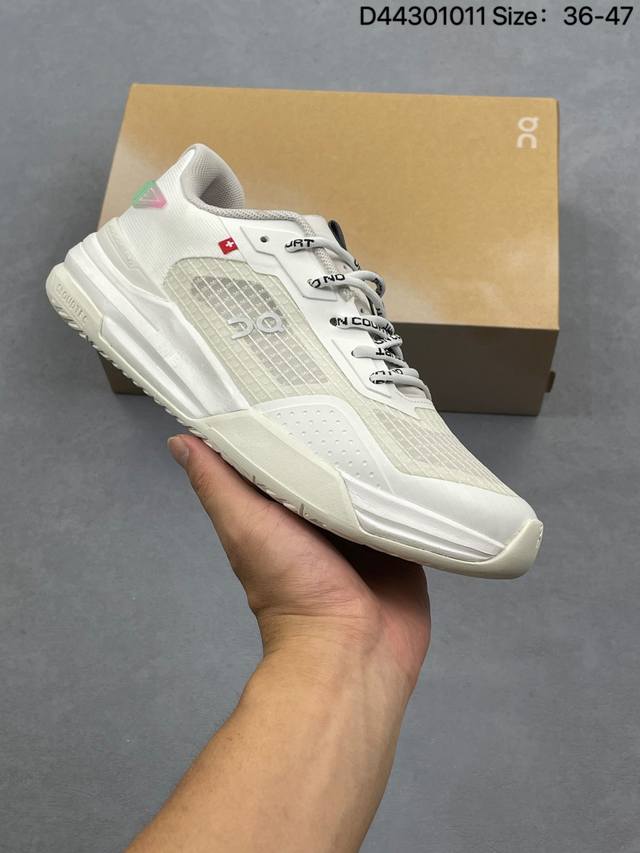 Onrun Cloudzone Kith Outdoor Streetwear Functional Running Shoes Outdoor functio