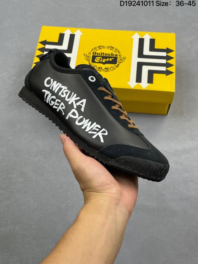 Asics Onitsuka Tiger Mexico 66 ASICS Onitsuka Tiger retro classic sneakers, the