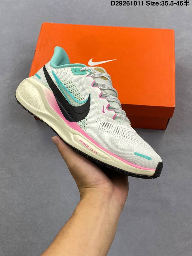 Nk Zoom Pegasus 41st Generation Marathon Series Mesh Breathable Cushioning Speed