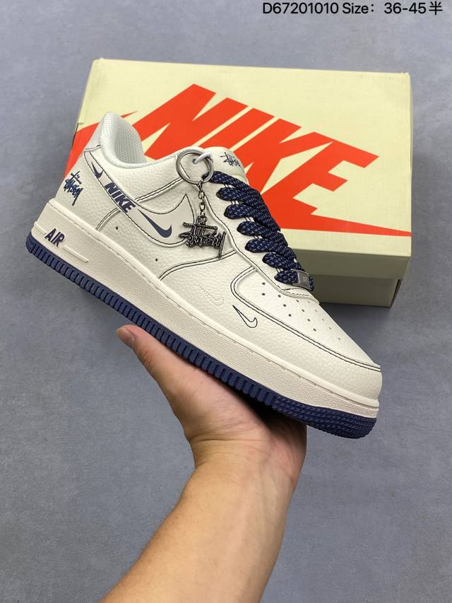 Special Price Nike Air Force 7 Lv8 (Factory Grade) - Made with original last and