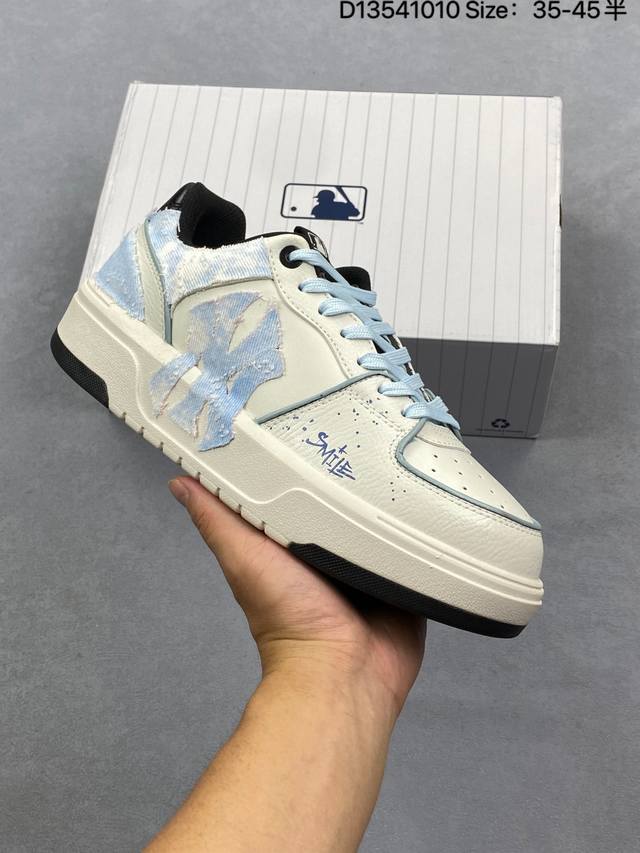 Company Grade Mlb Chunky Liner Pu 'DIY Custom' Simple, Stylish, Versatile, Wrap-