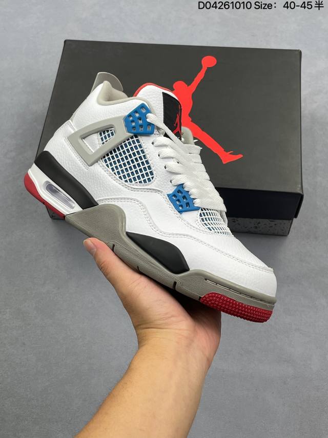 Air Jordan 4 Retro Se What The Red and Blue Mismatched AJ4. This Air Jordan 4 Re
