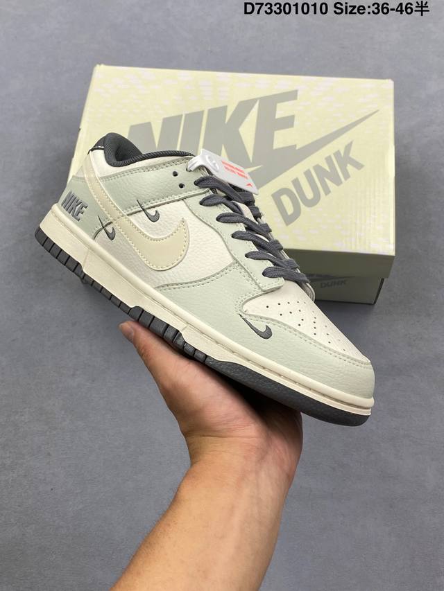 Nk Dunk Low Custom Low-Top Sporty Casual Sneakers J-056 Sizes: 36 36.5 37.5 38 3