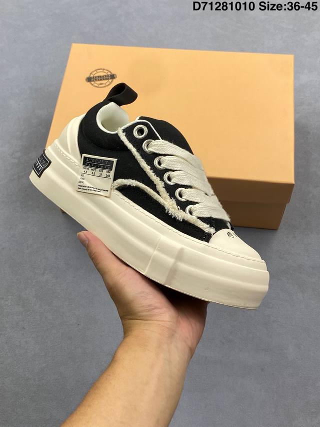 High-quality, high-version Pea