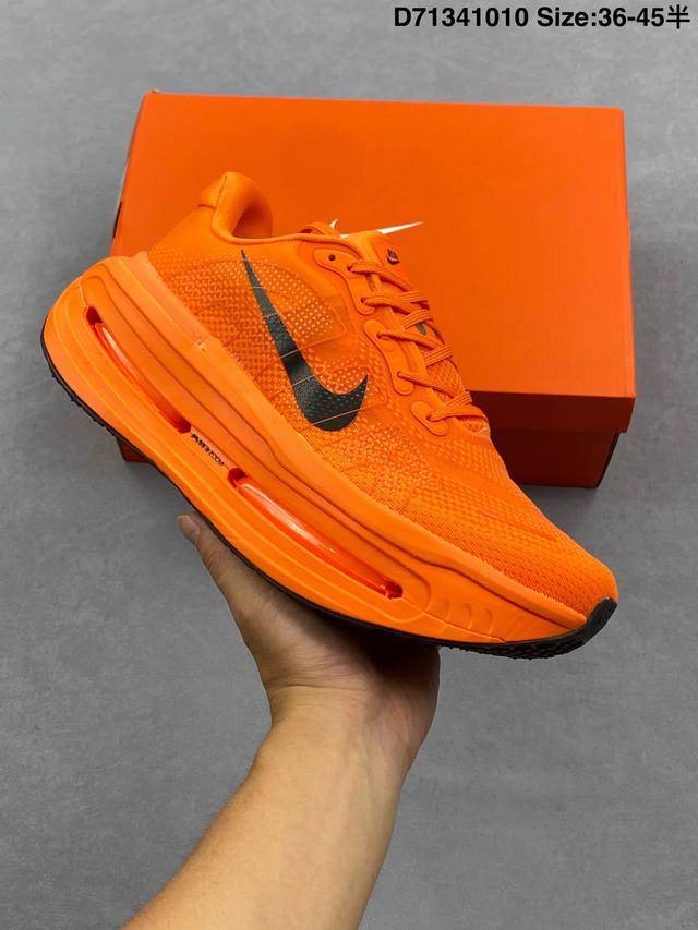 Company Grade: Nike Vomero Premium Comfortable Cushioning and Slip-Resistant Low