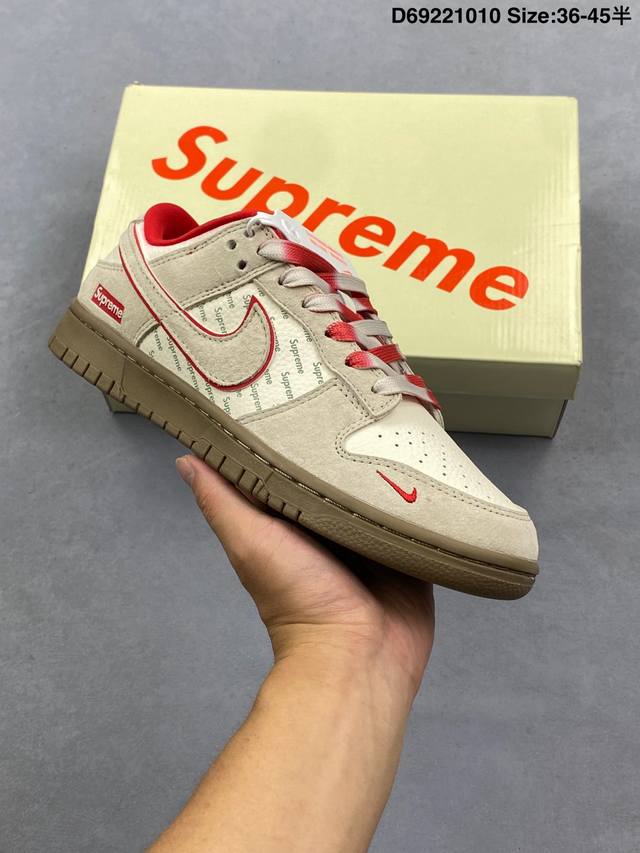 Nike Dunk Low Retro Sneakers. A classic basketball shoe from the 80s, initially