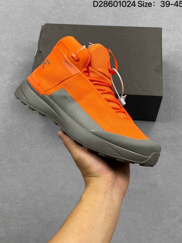 Company Grade Arcteryx Kopec Mid Gtx Grey Orange Comfortable, Breathable, Waterp