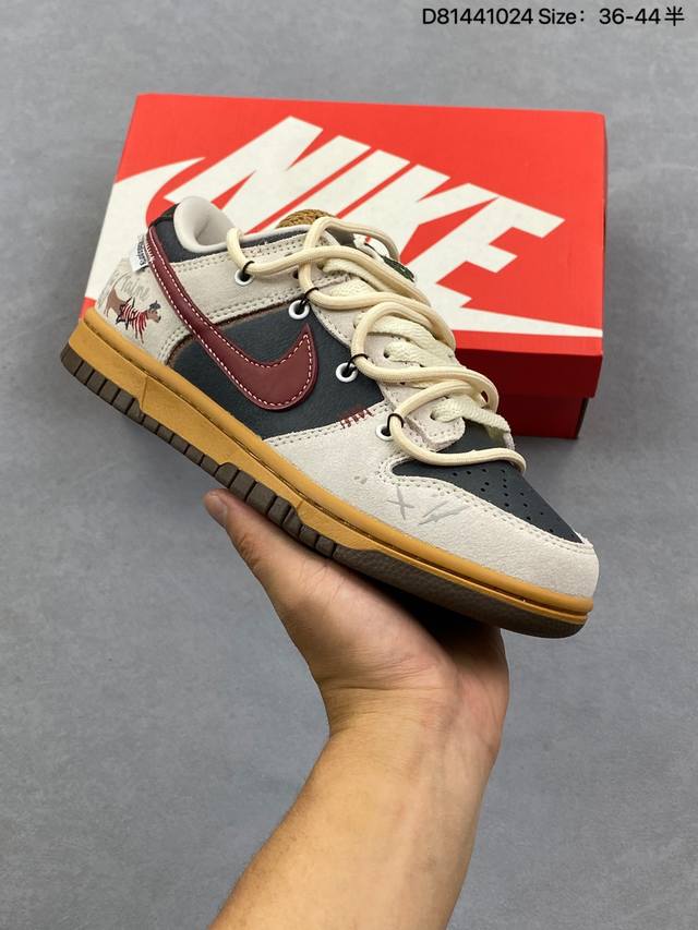 Nike SB Dunk Low Just Do It Anniversary High-End Custom Low-Top Casual Sneakers