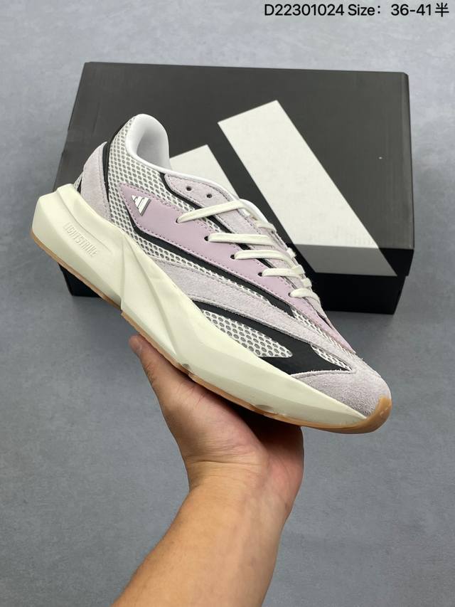 Adidas Lightblaze Ultralight Non-Slip Running Shoes, a new unisex lightweight at