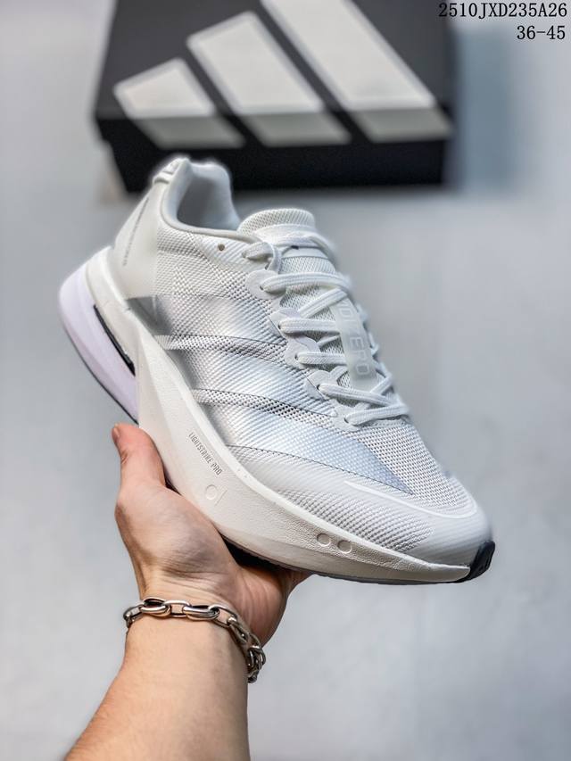 New Product: Adidas Adizero Boston 13 Marathon Running Shoes for Men and Women,