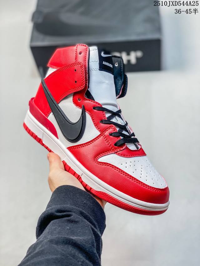 Authentic label with half sizes available. Ambush X Nike Dunk High collaboration