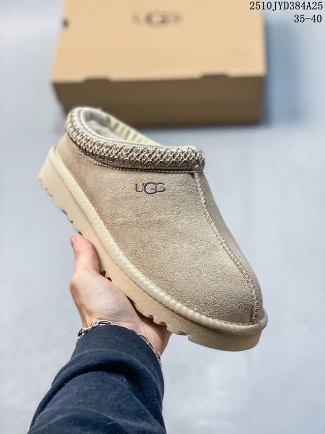 Company-grade autumn/winter new Ugg cotton slippers, fleece-lined and thickened