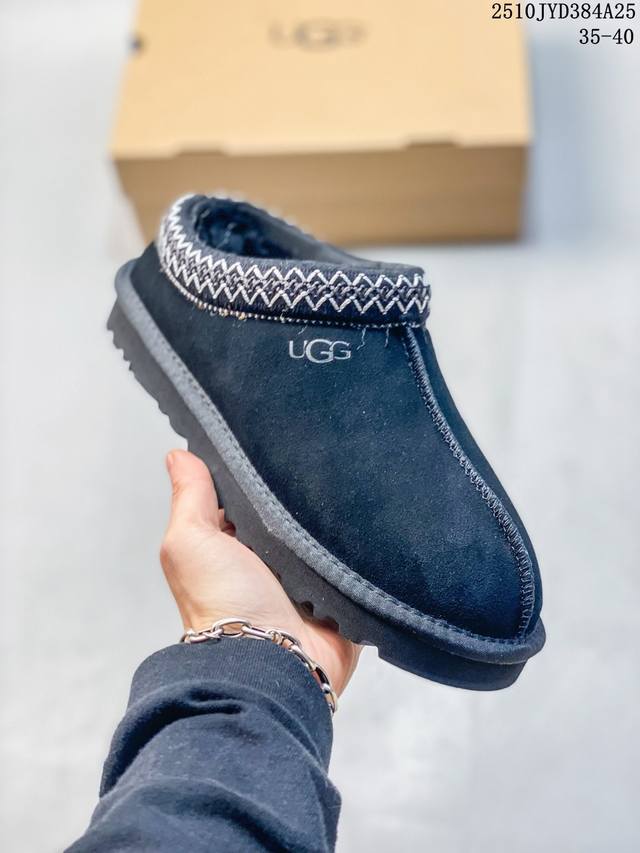 Company-grade autumn/winter new Ugg cotton slippers, fleece-lined and thickened