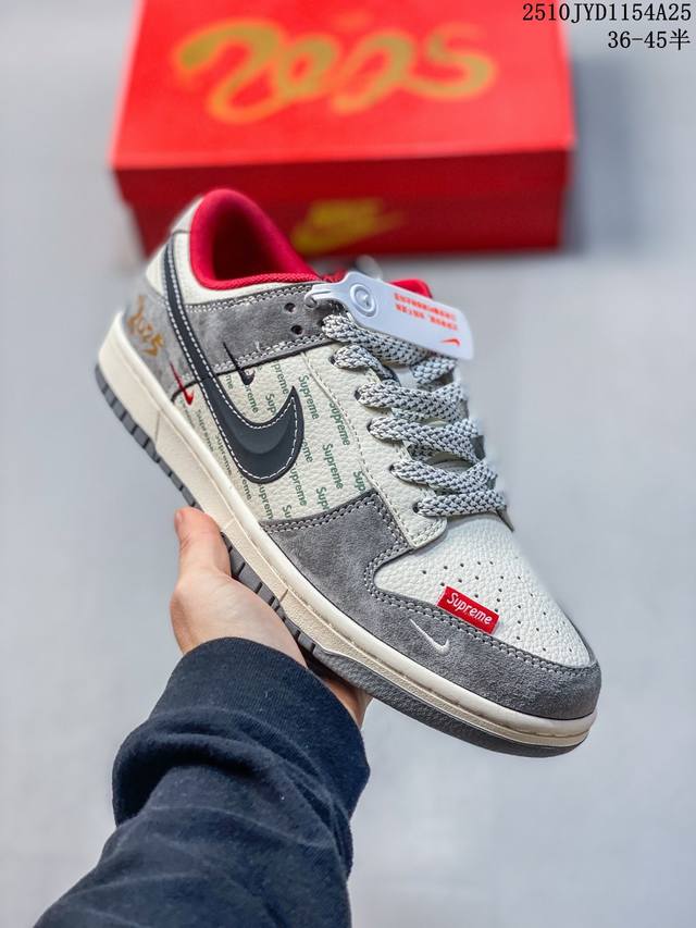 Limited Overseas Release! Factory Grade Nike Air Force 1 '07 Low "Stussy Collabo