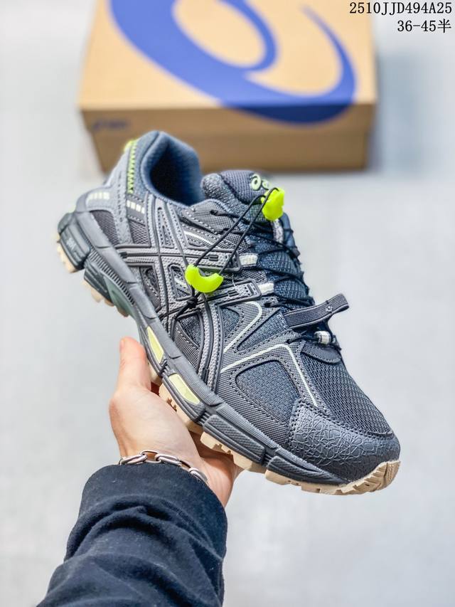 Factory grade with half sizes! Asics Tiger Gel-Kahana 8.0 outdoor trail running