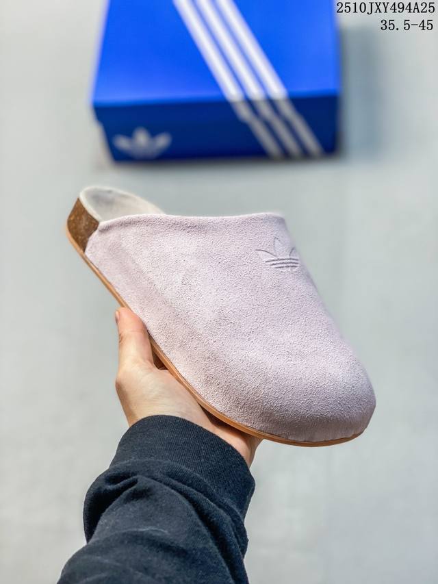 Adidas Originals Adimule Slides Women's Casual Fleece-Lined Mules Jp11350 8731 S