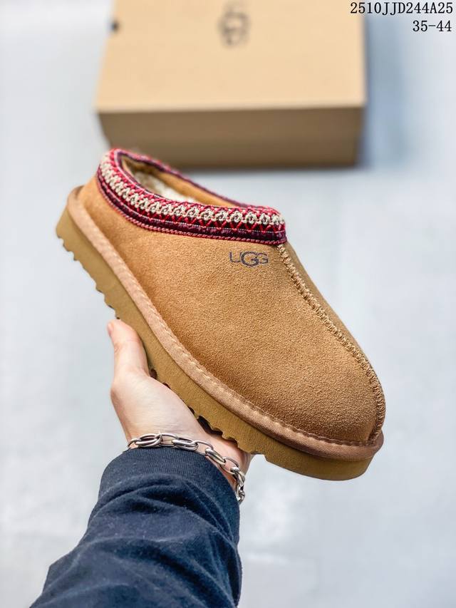 Company-grade Ugg cotton snow boots, playful and cute with versatile styles. Ame