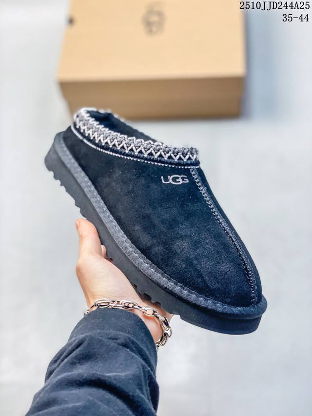 Company-grade Ugg cotton snow boots, playful and cute with versatile styles. Ame