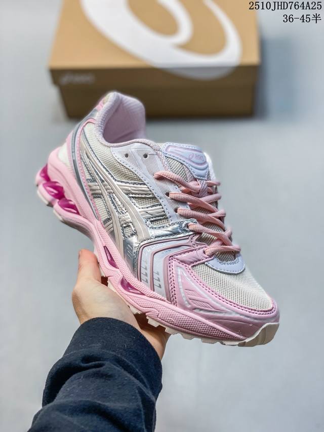 36-45 Half Size Asics Kahana 8 series men's and women's shoes in half sizes, fea