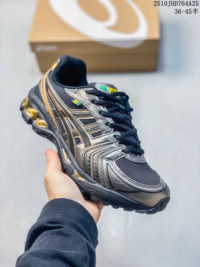 36-45 Half Size Asics Kahana 8 series men's and women's shoes in half sizes, fea