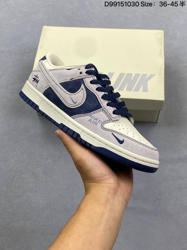 Nike Dunk SB Low New Colorway Supreme Collaboration Custom Dunk SB, as the name