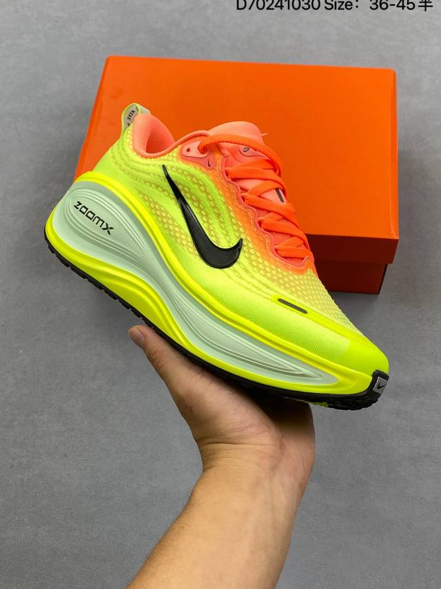 Air Zoom Vomero Plus Mesh Thick-Soled Air Cushion Running Shoes Product Code: Hv