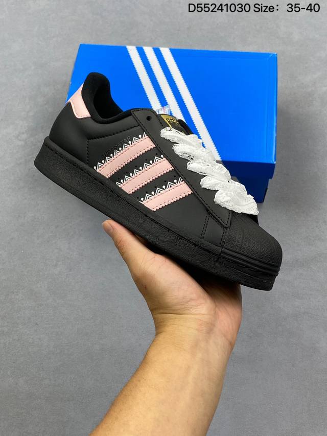 Company Grade Adidas Originals Superstar Shell Toe Series Low-Top Classic Versat