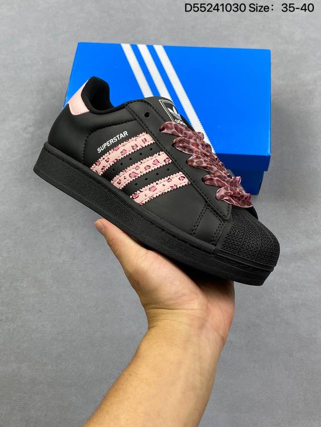 Factory Grade Adidas Originals Superstar Shell Toe Series Low-Top Classic Versat