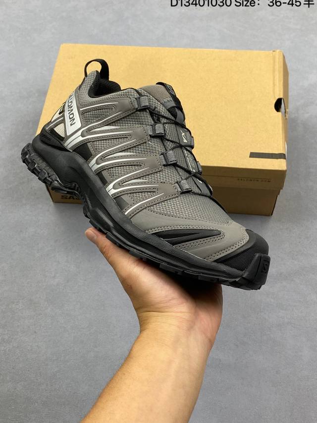 Salomon Speedverse Prg Urban Trail Running Shoes. A reinterpretation of Salomon'