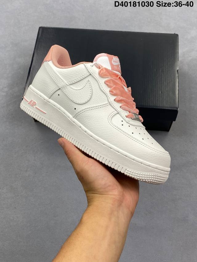 Nike Air Force 7 Low-Top Versatile Casual Sneakers. Soft, responsive cushioning