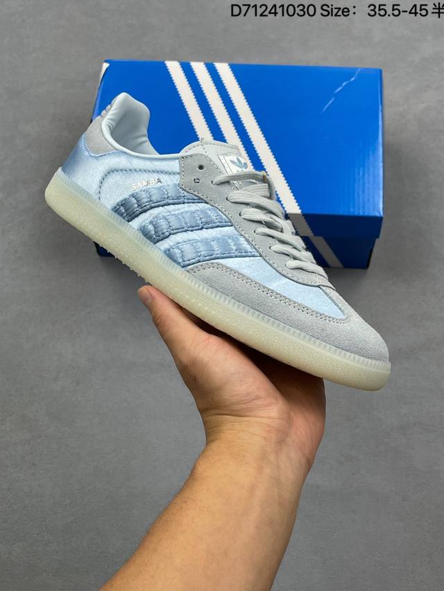 Company Grade: Adidas Originals Wb Pony Tonal Samba Og Samba Series Gentleman's