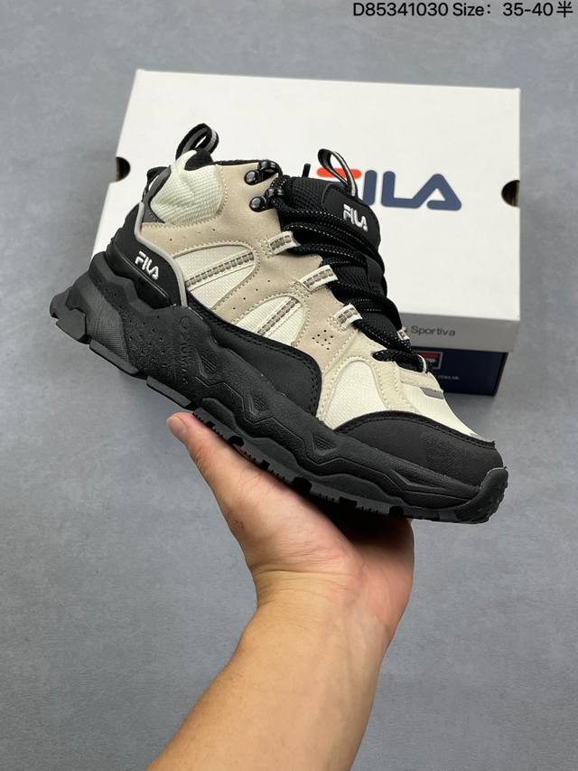 Company Grade: Fila Mars Low-Top Retro Versatile Sports Dad Shoes Made with high