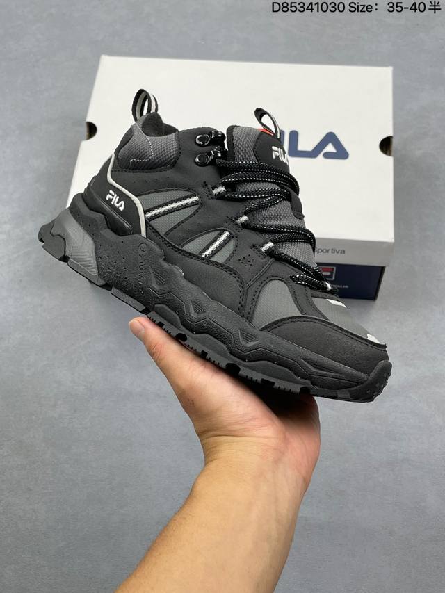 Company Grade: Fila Mars Low-Top Retro Versatile Sports Dad Shoes Made with high