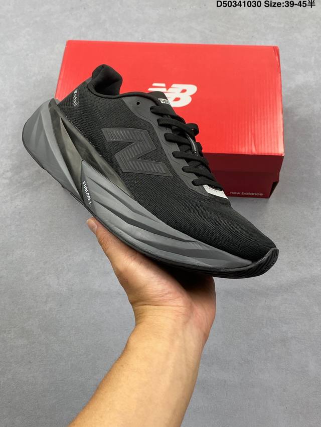 Company-grade New Balance Nb Men's and Women's Rc Elite Series Mfcxlk4 Marathon