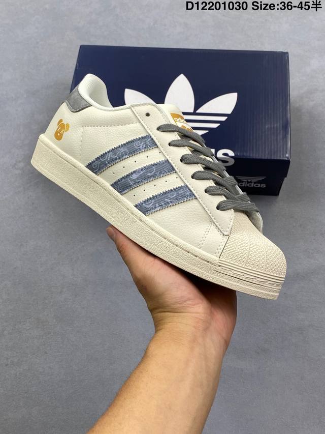 Company Grade Adidas Originals Superstar 'DIY' Series Low-Top Classic Versatile