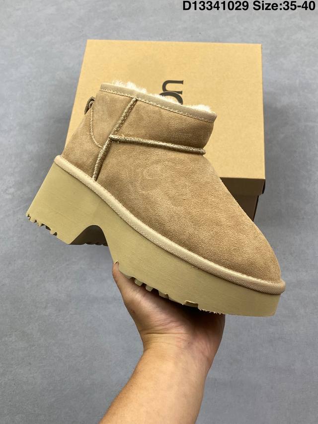 Company Grade Ugg Denim Suede Waterproof Comfortable Versatile Thick Sole Height