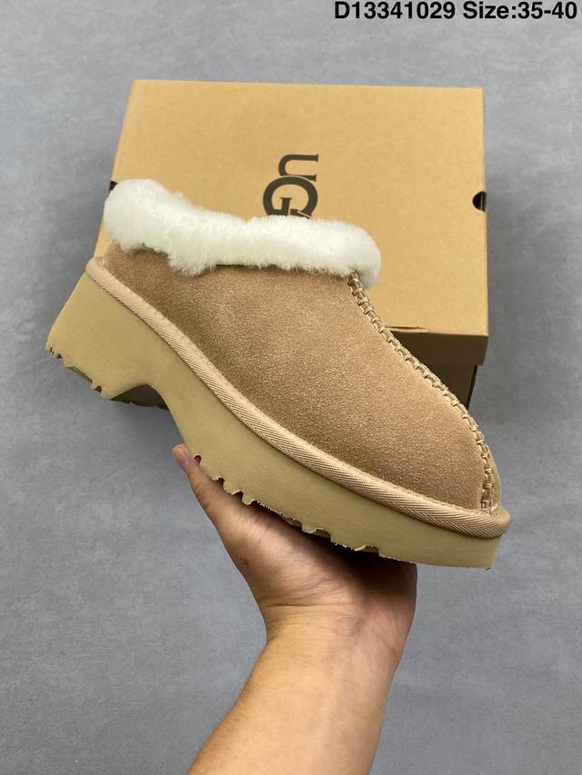 Company Grade Ugg Denim Suede Waterproof Comfortable Versatile Thick Sole Height